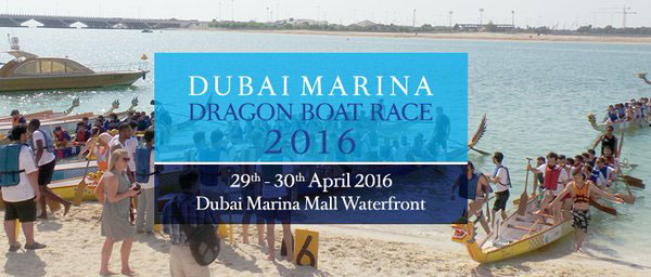 Dubai Marina Dragon Boat Race 2016