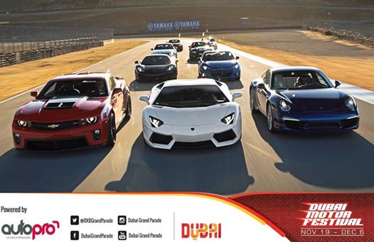 Dubai Motor Festival 2014