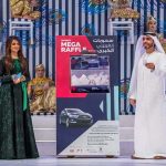 Dubai Shopping Festival Raffle Winners List - DSF Winners 2022 – 2023