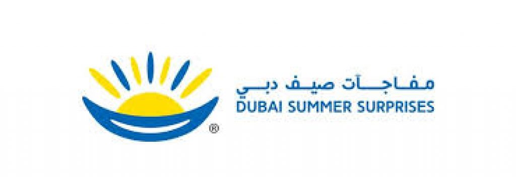 Dubai Summer Surprises 2020