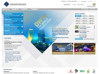 Dubai World Trade Centre