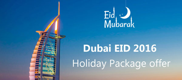 Eid 2016 Special Offers Discounts