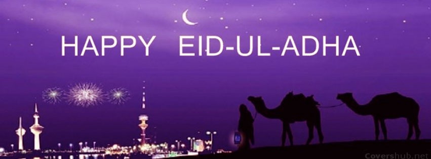 Eid in Dubai - Eid Al Adha 2015 | Events in Dubai, UAE