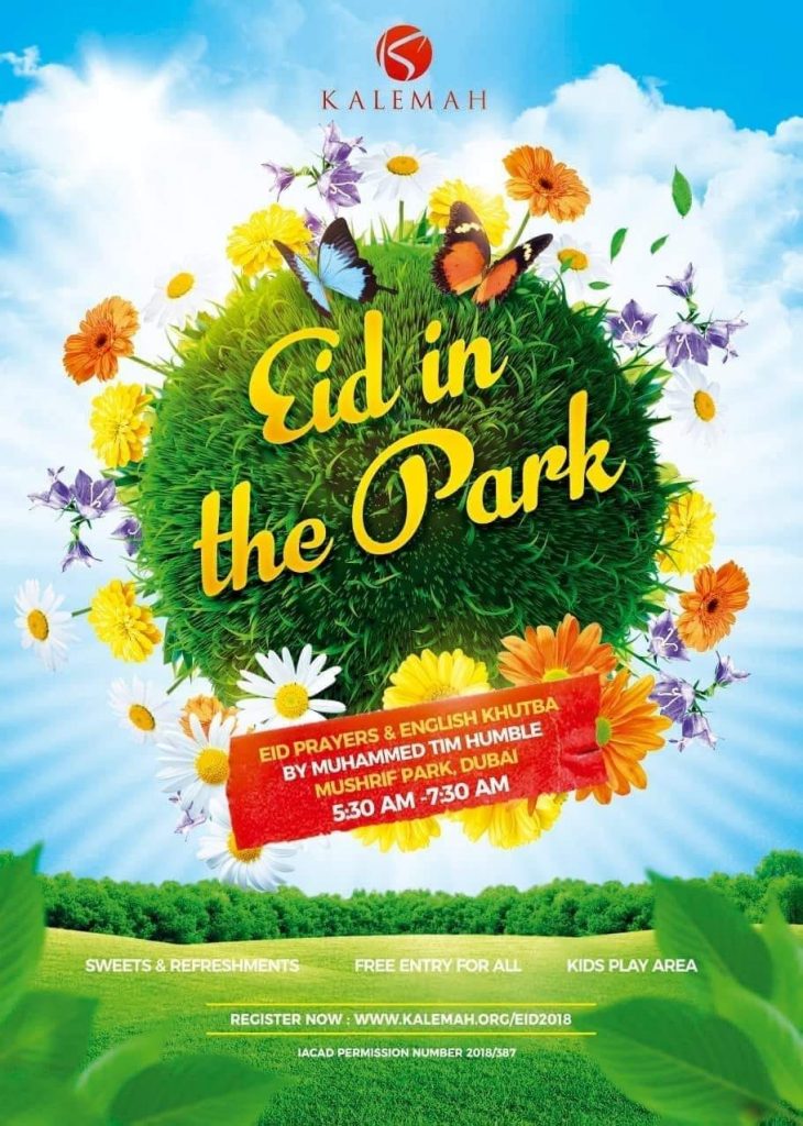 "Eid In The Park" - Eid Prayers & English Khutba At Mushrif Park
