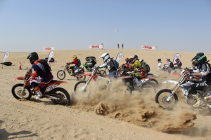 Emirates Desert Championship  2015