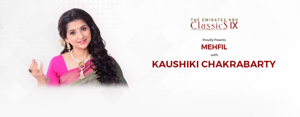 ENBD Classics: Kaushiki Chakraborty