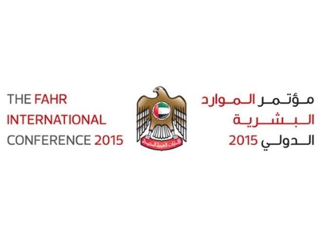 FAHR International Conference 2015 in Dubai, UAE