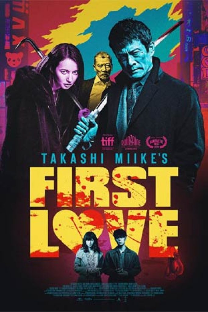First Love (Hatsukoi) at Cinema Akil