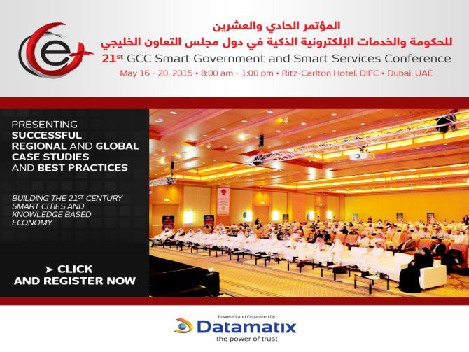 GCC Smart Government and Smart Services Conference
