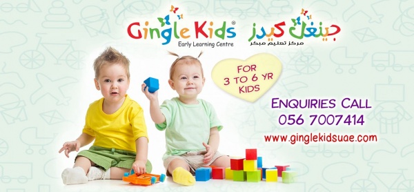 Gingle Kids in Dubai