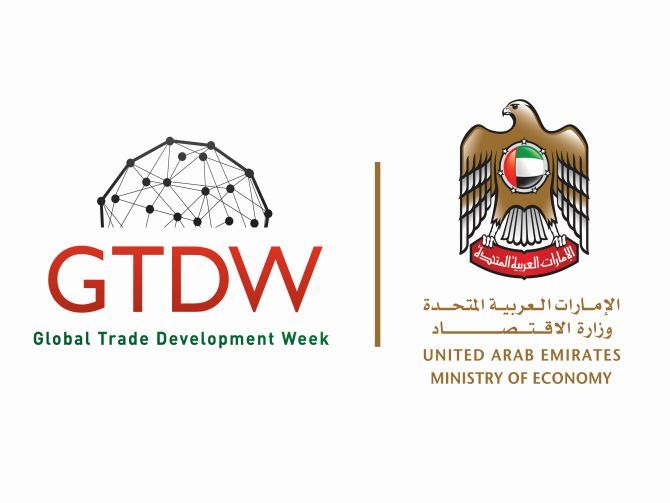 Global Trade Development Week 2015 in Dubai, UAE