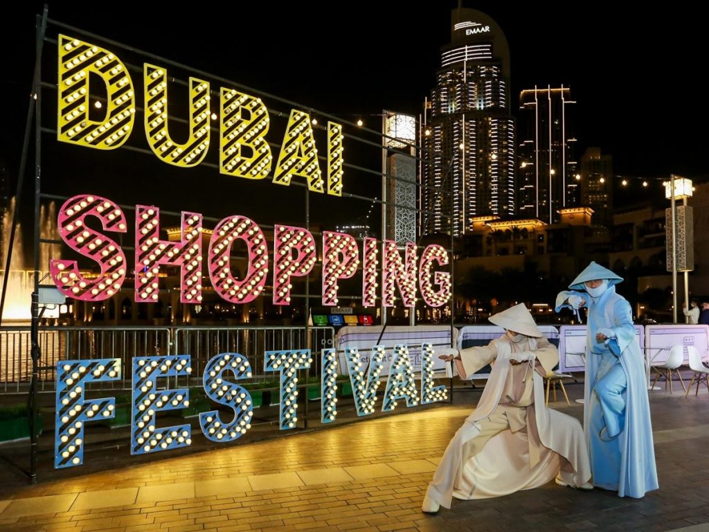 Dubai Shopping Festival 2023 Dates DSF