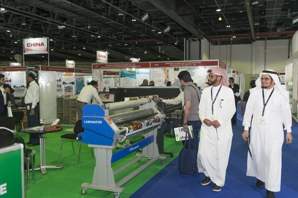 Gulf Print and Pack 2022 - Business Event in Dubai UAE