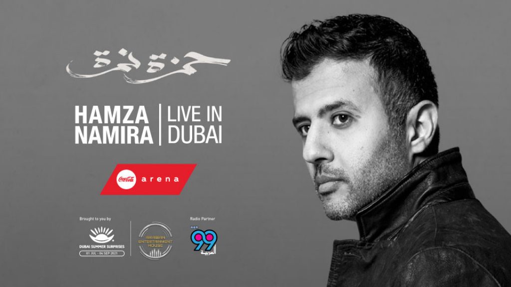 Hamza Namira at Coca-Cola Arena - 2021 Event in Dubai, UAE