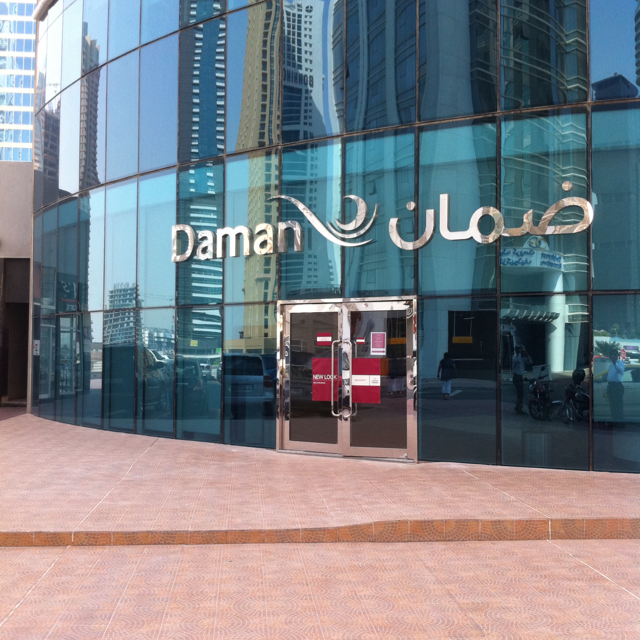 Health Insurance Companies in Dubai, UAE â€“ Daman
