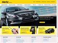 Hertz Dubai Car Hire