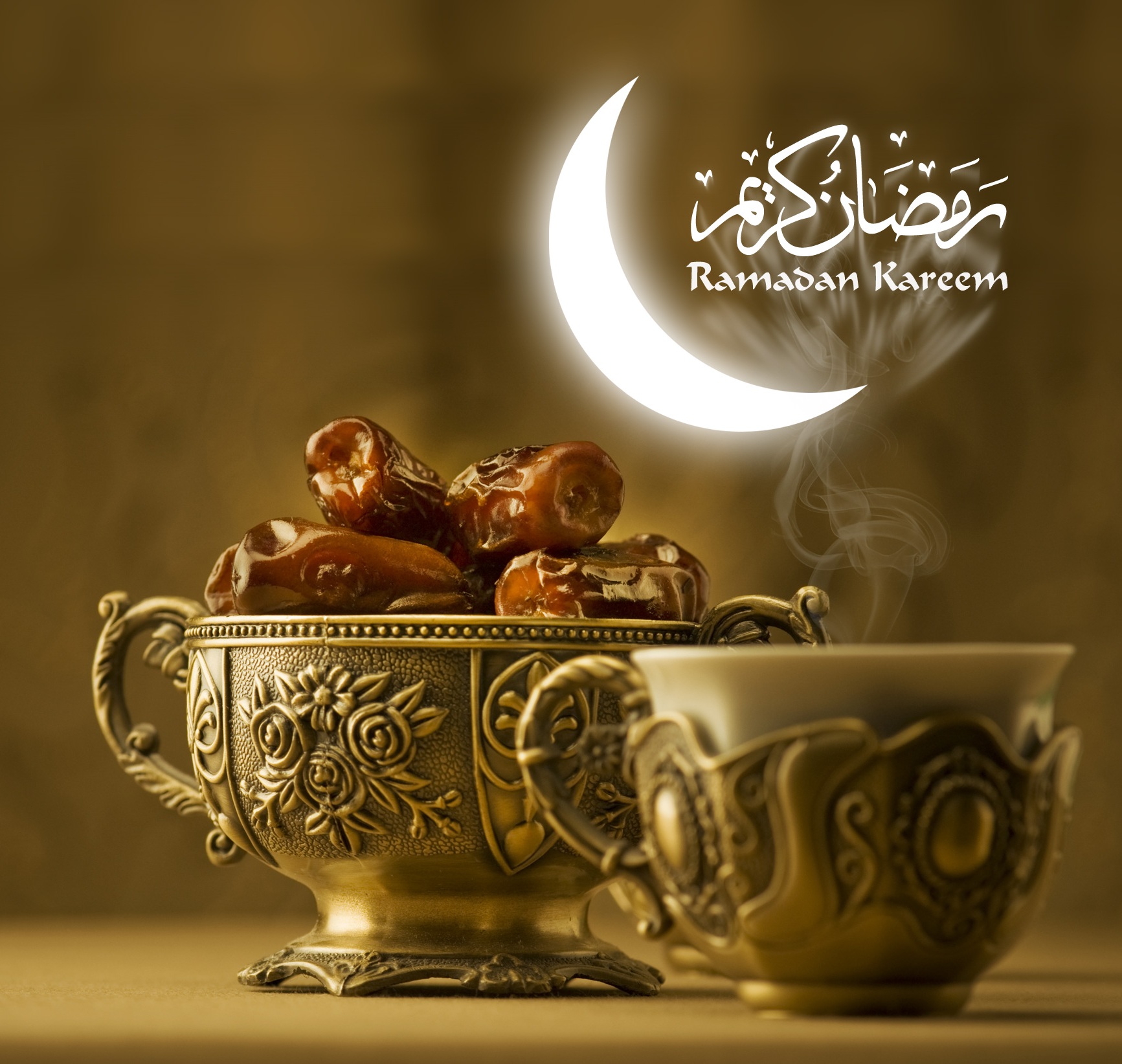 Iftar Buffet 2015 in Dubai, UAE | Events in Dubai