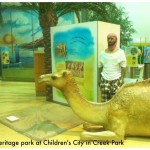 Heritage Park at Children City in Creek Park