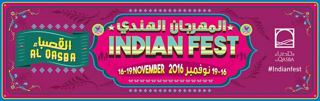 Indian Fest - Sharjah, UAE.