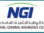 Insurance Companies in Dubai, UAE - NGi