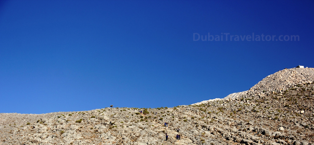 Jabal Al Jais Mountain