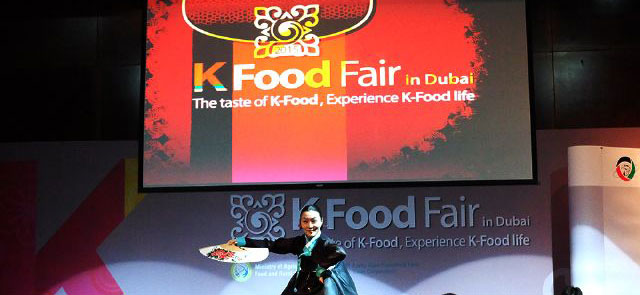K-Food Fair 2016