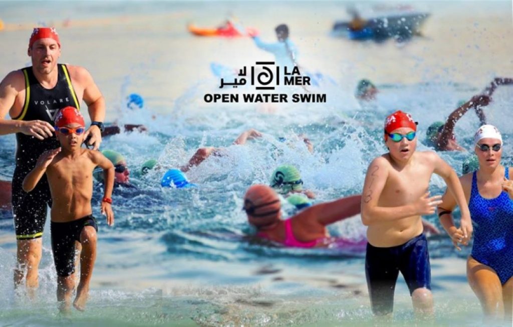 La Mer Open Water Swim Series Dubai