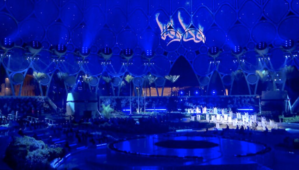 Late Nights at Expo 2021 Details- Event in Dubai, UAE