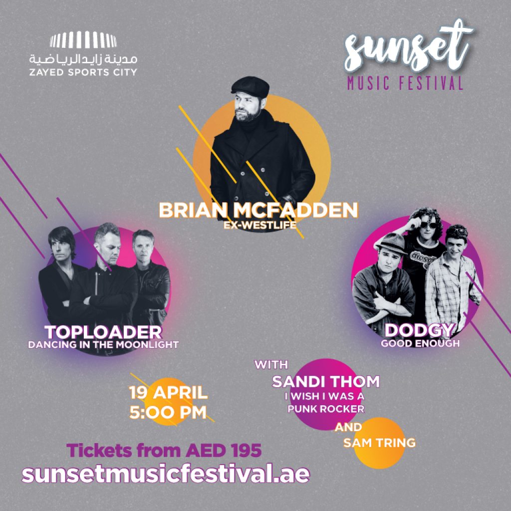 Music event Sunset Music Festival 2019, Abu Dhabi