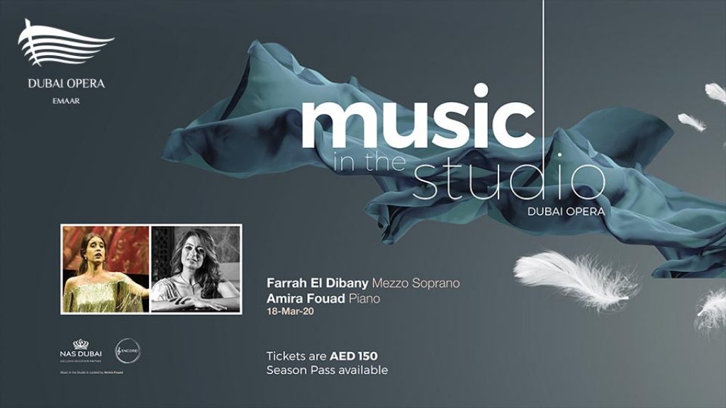 Music in the Studio: Farrah El Dibany