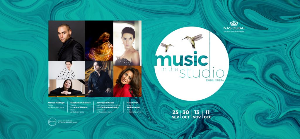 Music in the Studio: Mary Bevan and Amira Fouad Dubai 2019