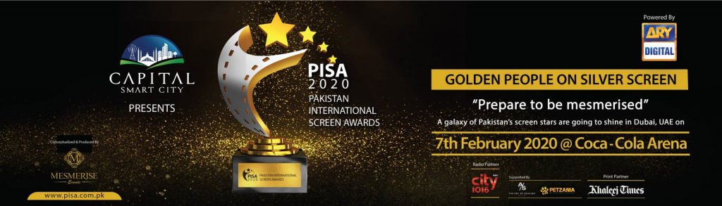 Pakistan International Screen Awards