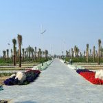 The Palm Oasis Park Dubai