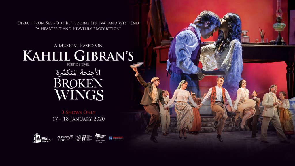 Play: Broken Wings at Dubai Opera