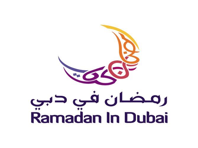 Ramadan in Dubai 2015 | Events in Dubai, UAE