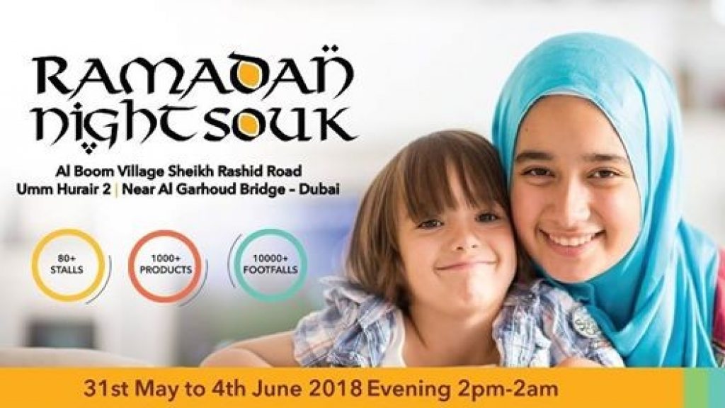Ramadan Night Souk at Al Boom Village Dubai 2018 - Events in Dubai, United Arab Emirates