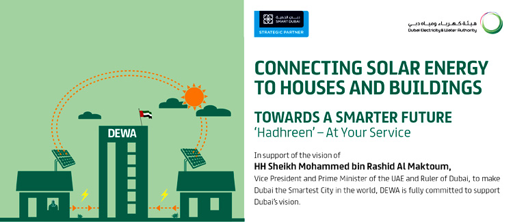 Shams Dubai – First Smart Initiative – Connecting Solar