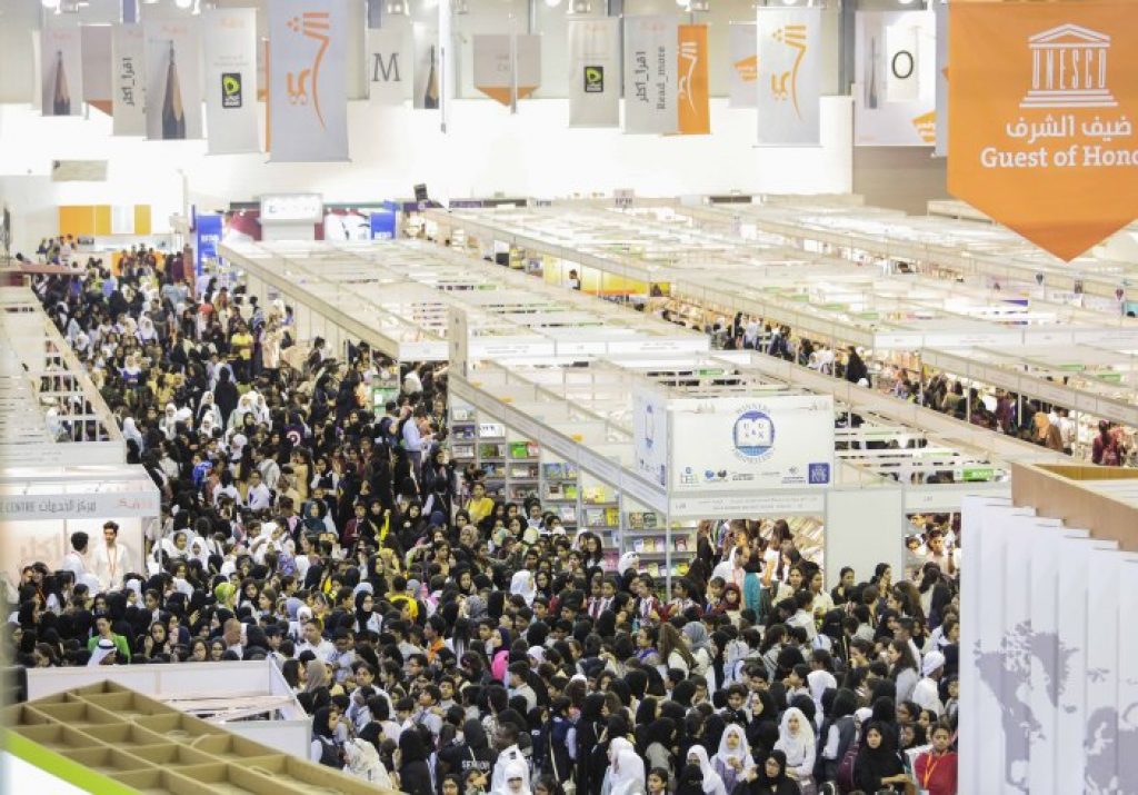 Sharjah International Book Fair 2017 - Events in Sharjah, UAE
