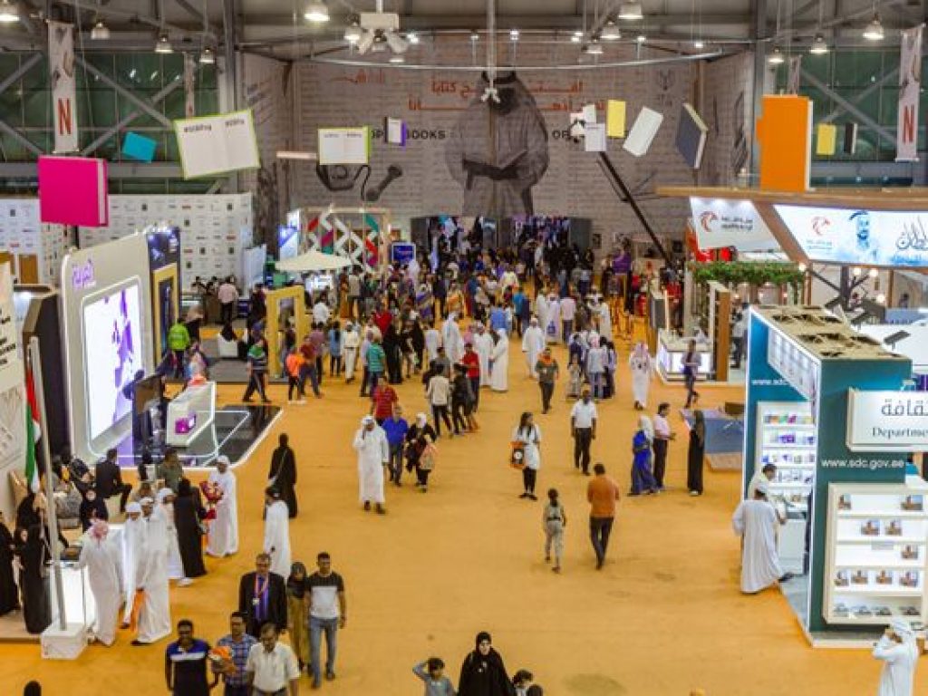 Sharjah International Book Fair 2021 Details – Events in Sharjah, UAE