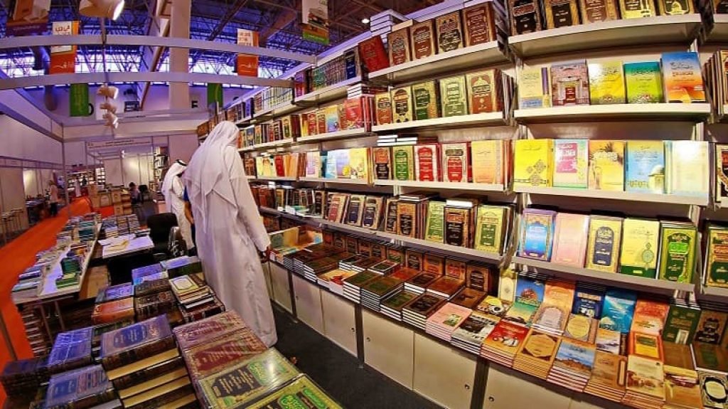 Sharjah International Book Fair 2022 – SIBF Events in Sharjah