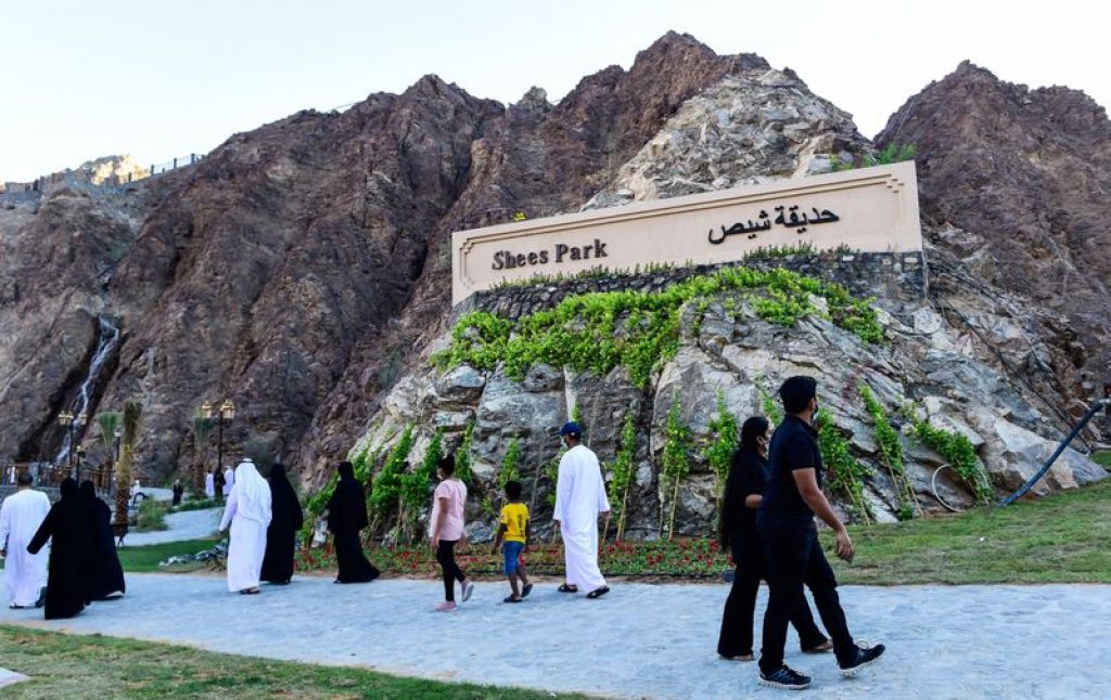 Sharjah opens 'Shees park' in Khorfakkan