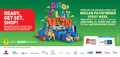 Shop, Play & Win - DSF 2016 Mega Raffles and Promotions