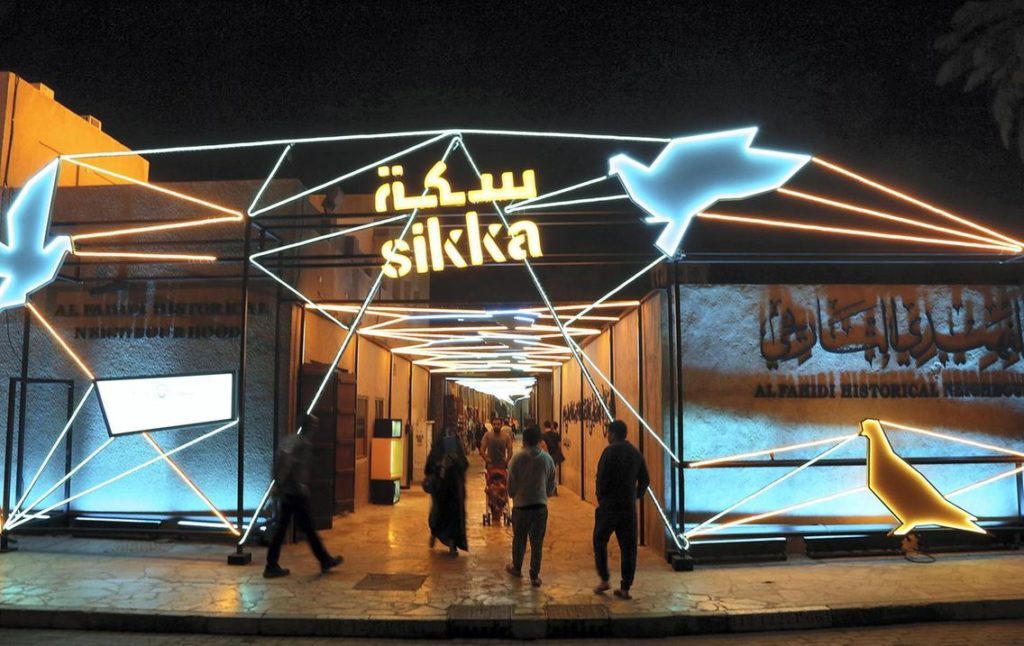 SIKKA Art Festival Dubai
