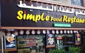 Simple Food Restaurant