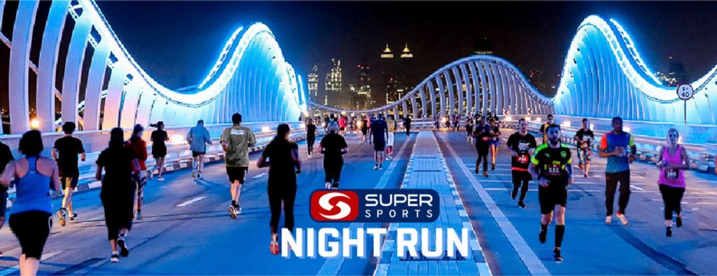 Super Sports Night Run Series - 2021 Event Details in Dubai, UAE