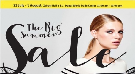 The Big Summer Sale - DSS 2015 | Events in Dubai, UAE