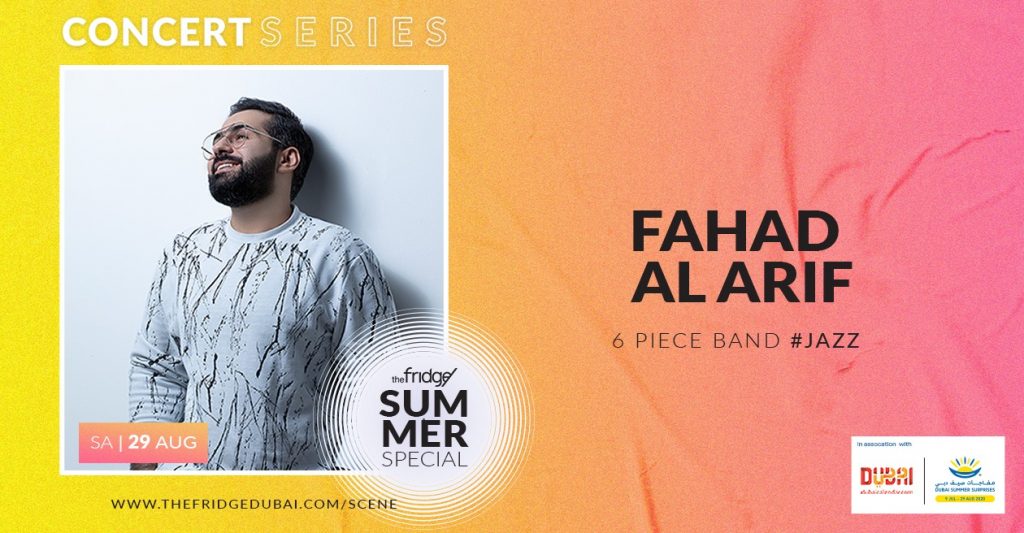 The Fridge Concert Series: Fahad Al Arif