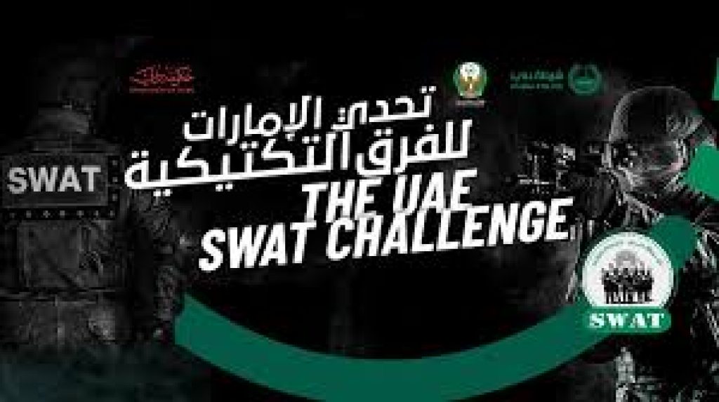 The UAE SWAT Challenge