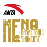 MENA Basketball Showcase