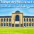 University of Sharjah